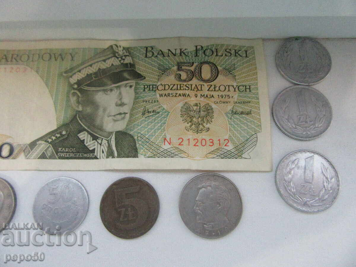 Δημοπρασία Πολωνικό νόμισμα από την εποχή του σοσιαλισμού