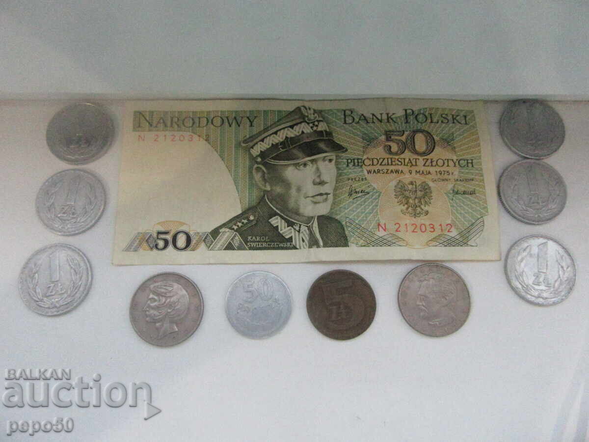 Πολωνικό νόμισμα από την εποχή του σοσιαλισμού