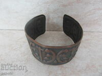 BRATARA VECHE DE CURU