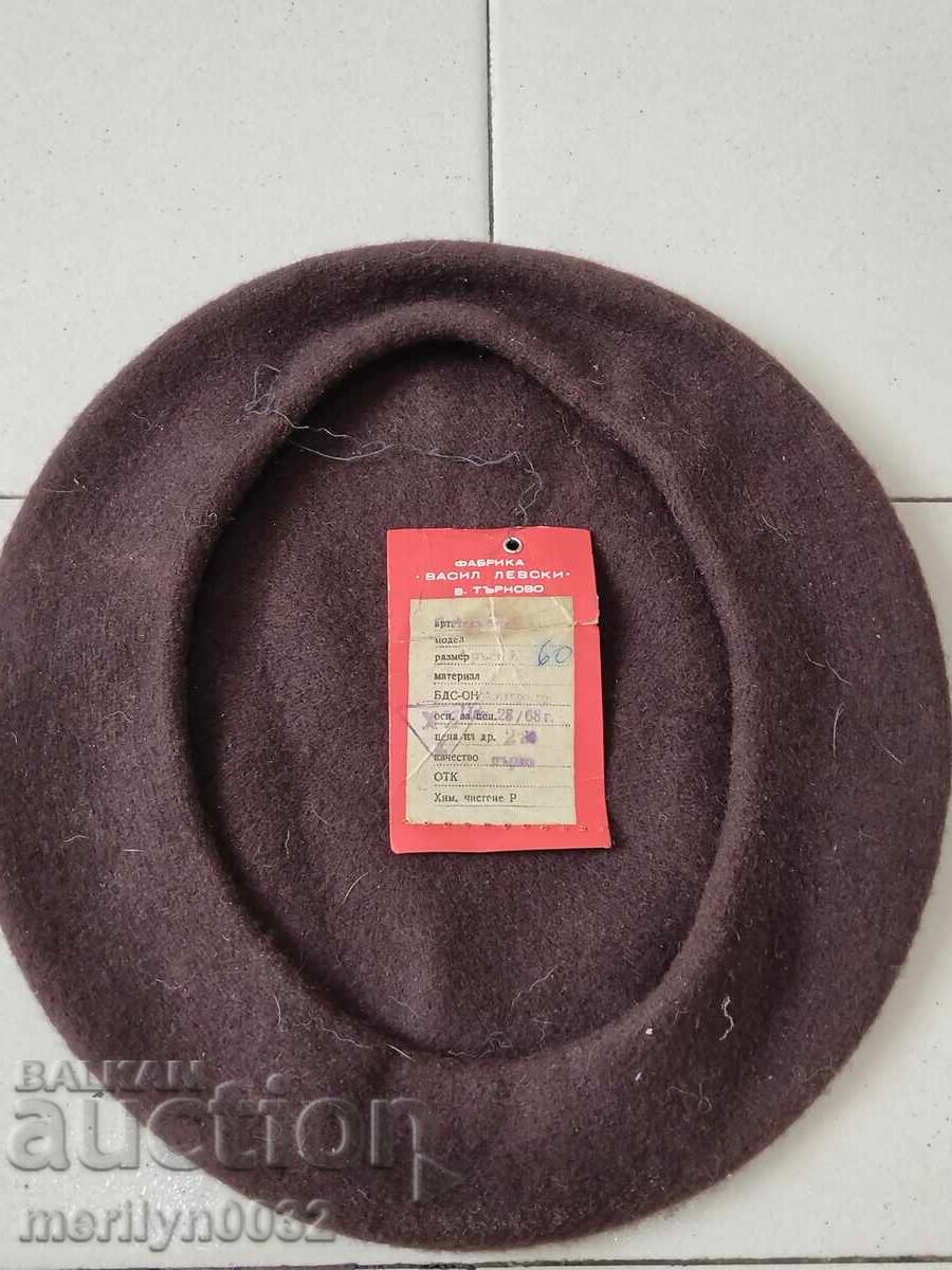 Old wool beret, hat, cap with price 43.00 BGN | € 21.99
