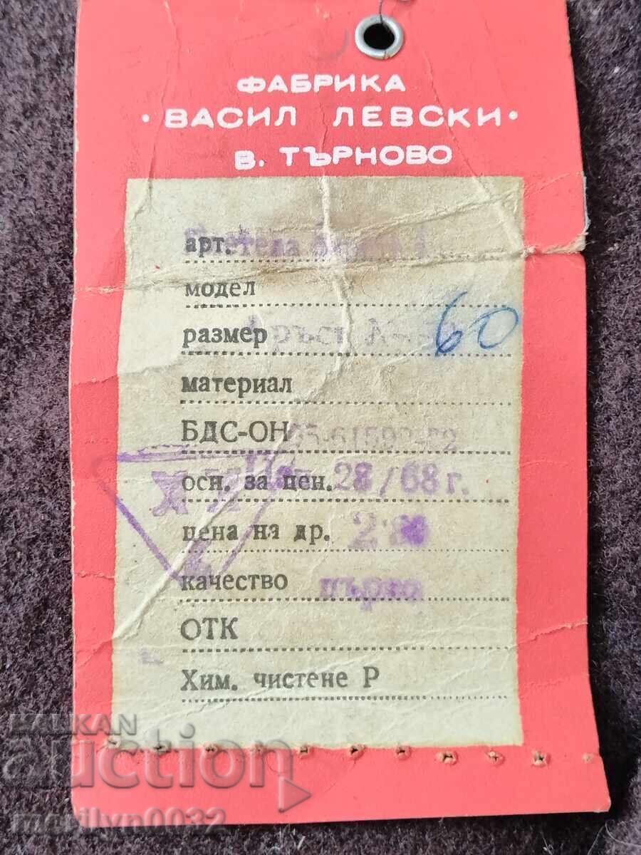 Delivery of Old wool beret, hat, cap