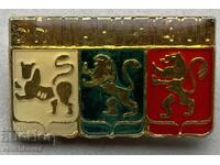 40941 Bulgaria semn 1300g. Bulgaria 681-1981g