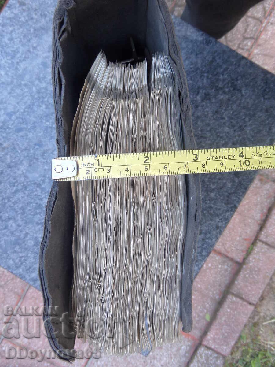 Κατάλογος ξένων τραπεζογραμματίων - BNB 1992 - 5 Κατάλογος ξένων τραπεζογραμματίων - BNB 1992 - 5