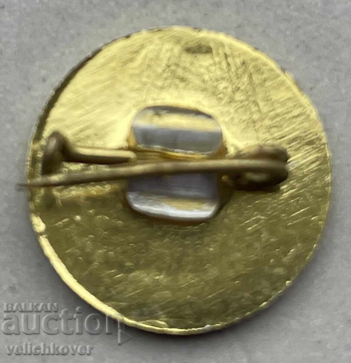 40942 Bulgaria stamp 1300 years Bulgaria 681-1981 with price 4.00 BGN | € 2.05