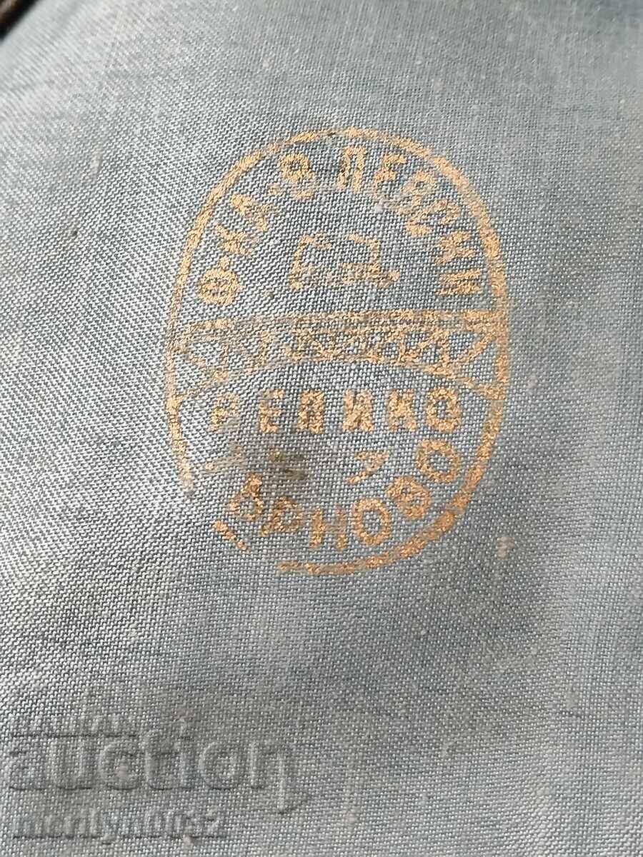 Auction  Old wool beret, hat, cap