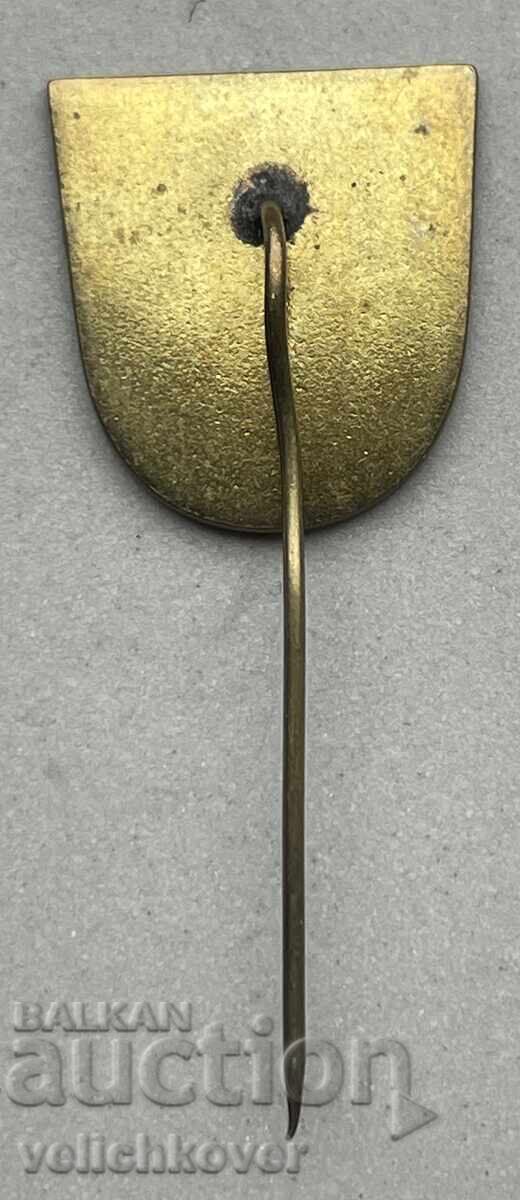 40943 Βουλγαρία γραμματόσημο 1300 ετών Βουλγαρίας 681-1981 με τιμή 4.00 BGN | € 2.05