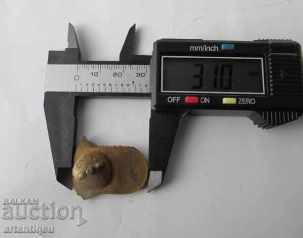 Bŭlgarski voenen znak za otlichna strelba na uchastnik από τον Β' Παγκόσμιο Πόλεμο - 6