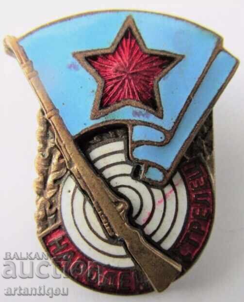 Bŭlgarski voenen znak za otlichna strelba na uchastnik από τον Β' Παγκόσμιο Πόλεμο