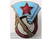 Semn militar bulgar pentru tragere excelentă al unui participant la Al Doilea Război Mondial