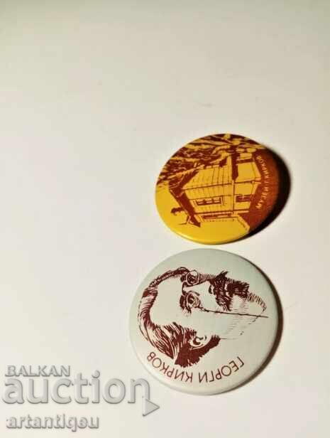 Original badges from the socialist era - Georgi Kirkov - 5