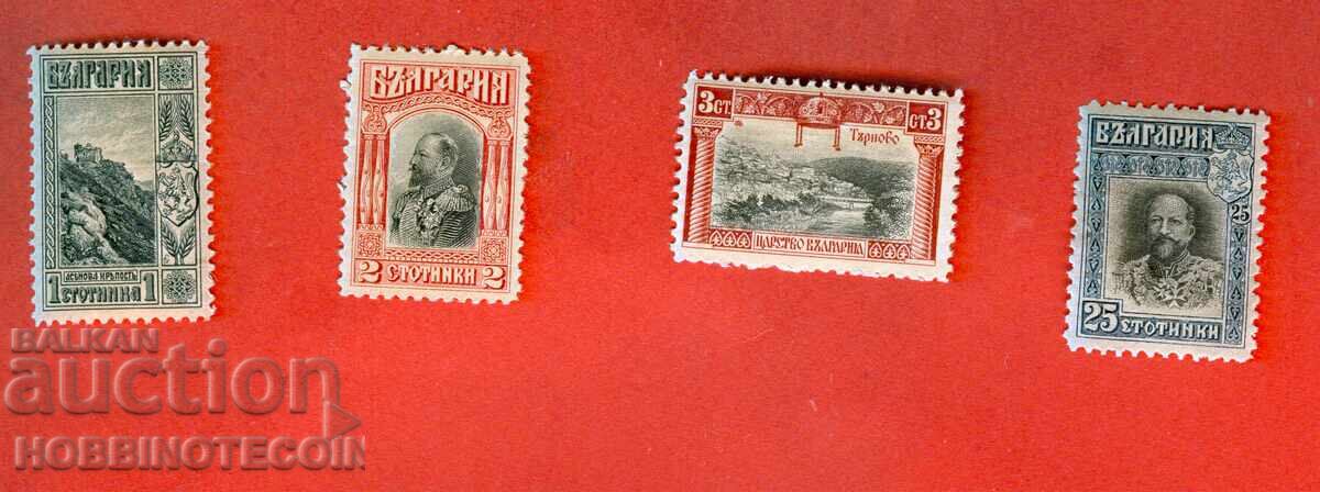 БЪЛГАРИЯ 1 ИЗДАНИЕ ИЗГЛЕДИ ПОРТРЕТИ БК№ 82 83 84 88 1911 MNH БЪЛГАРИЯ 1 ИЗДАНИЕ ИЗГЛЕДИ ПОРТРЕТИ БК№ 82 83 84 88 1911 MNH