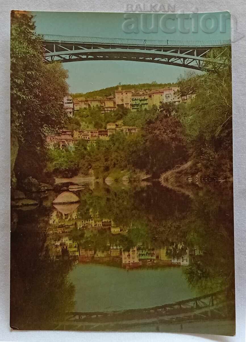 TÂRNOVO PODUL STAMBOLOVI, P.C. 1960 TÂRNOVO PODUL STAMBOLOVI, P.C. 1960