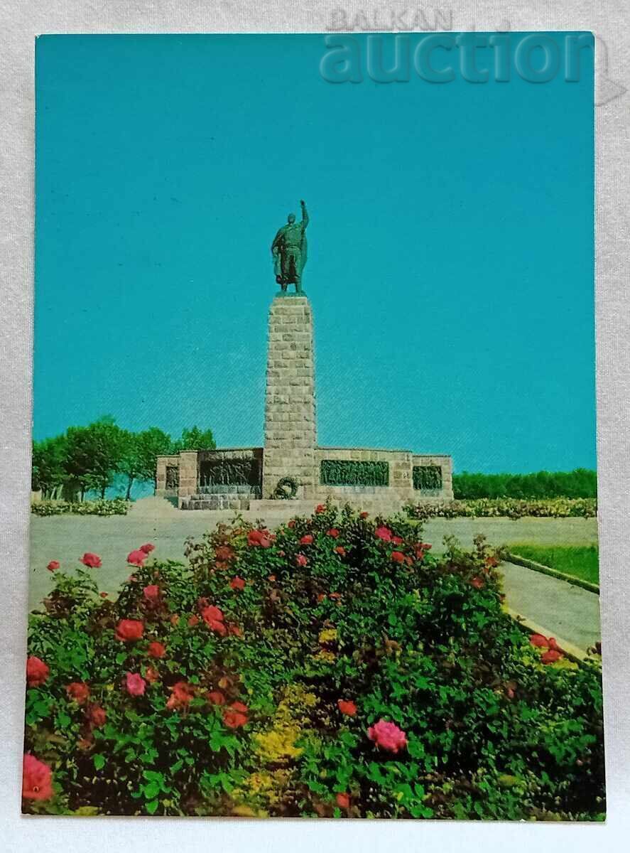 ΑΝΤΟΝΟΒΟ ΜΝΗΜΕΙΟ ΑΝΤΙΦΑΣΙΣΤΩΝ Π.Κ. 1978 μ.Χ