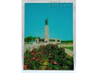 ΑΝΤΟΝΟΒΟ ΜΝΗΜΕΙΟ ΑΝΤΙΦΑΣΙΣΤΩΝ Π.Κ. 1978 μ.Χ