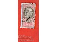 AUSTRIA - STEMA - STAZĂ - 15 Kr - 1877