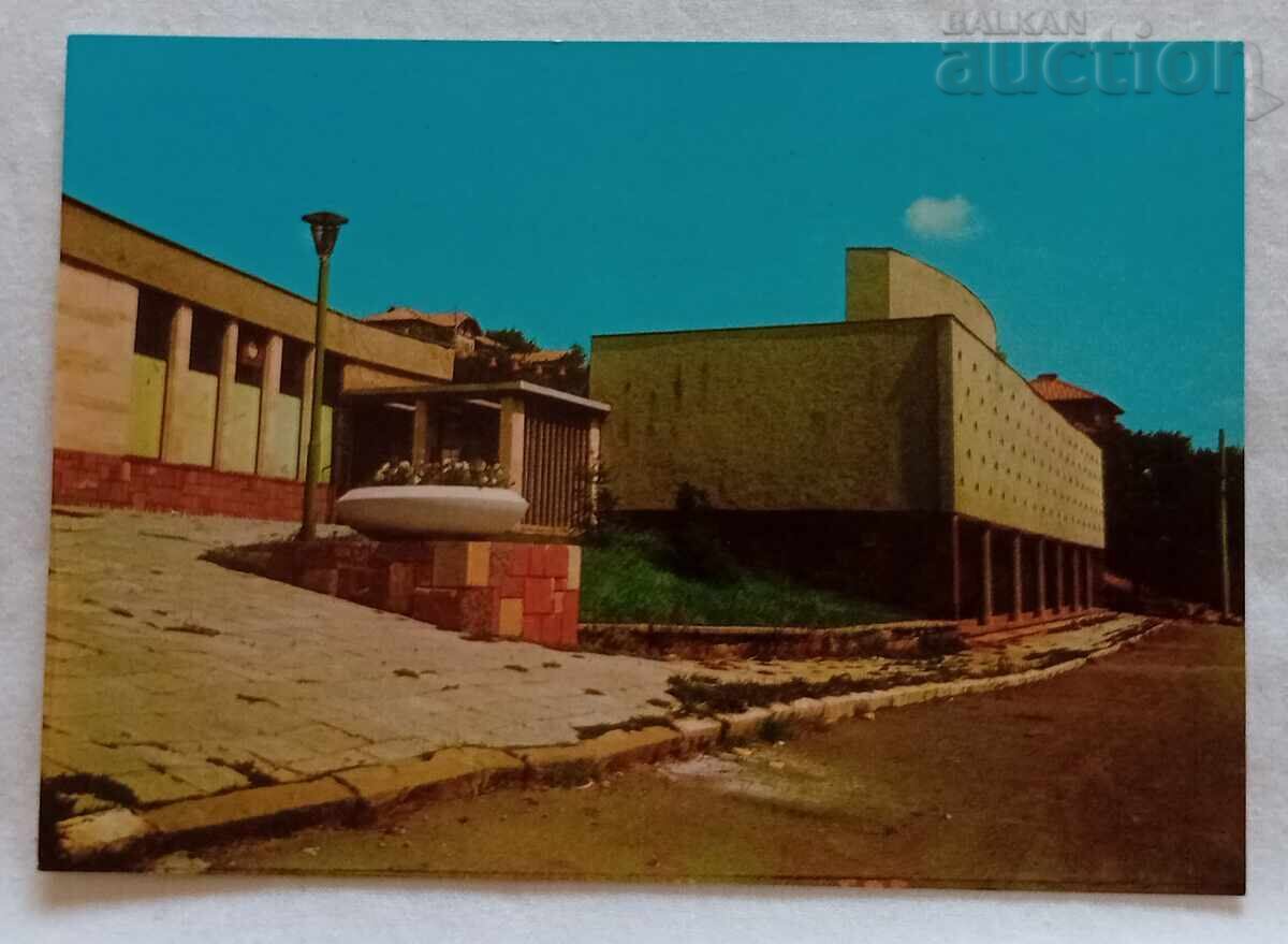 ΘΕΑΤΡΟ ΠΟΠΟΒΟΥ ΚΑΛΟΚΑΙΡΙΝΟ 1976 ΘΕΑΤΡΟ ΠΟΠΟΒΟΥ ΚΑΛΟΚΑΙΡΙΝΟ 1976