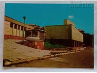 TEATRUL DE VARĂ POPOVO P.K. 1976