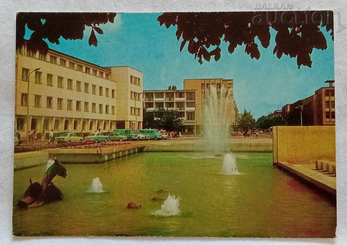 ТЪРГОВИЩЕ ЦЕНТЪРЪТ П.К.1973 г.