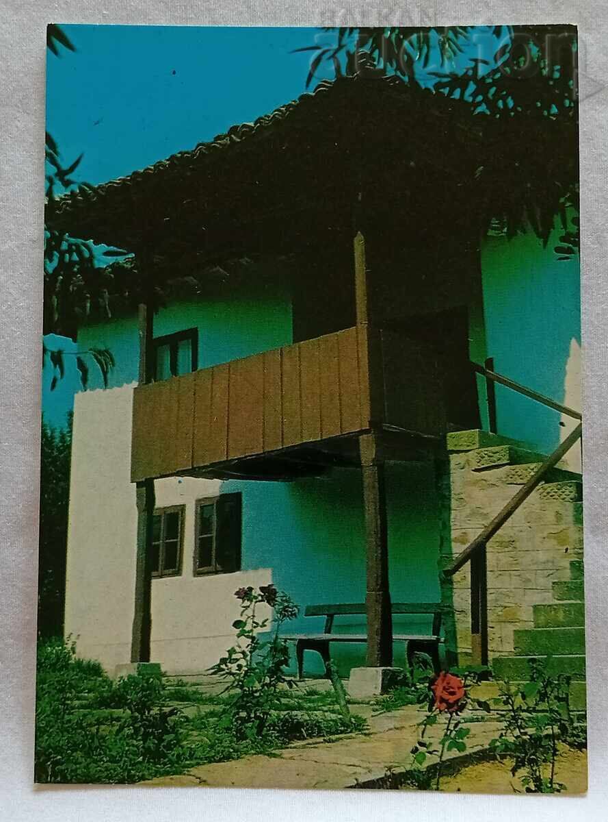 ΣΠΙΤΙ ΣΤΟ ΓΙΑΣΤΡΕΜΠΙΝΟ ΤΗΣ ΟΙΚΟΓΕΝΕΙΑΣ ΚΑΛΑΪΤΖΙΕΒΙ, 1978 ΣΠΙΤΙ ΣΤΟ ΓΙΑΣΤΡΕΜΠΙΝΟ ΤΗΣ ΟΙΚΟΓΕΝΕΙΑΣ ΚΑΛΑΪΤΖΙΕΒΙ, 1978