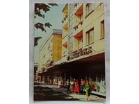 ΔΟΥΛΟΒΟ ΚΕΝΤΡΟ ΦΑΡΜΑΚΕΙΟ Π.Κ. 1985