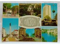 ΠΛΕΒΕΝ ΜΩΣΑΪΚΟ Π.Κ.1973 μ.Χ