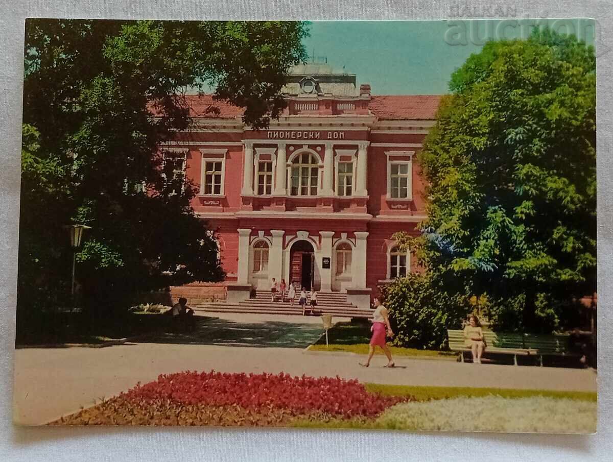 PLEVEN PIONEER HOUSE P.C. 1975 PLEVEN PIONEER HOUSE P.C. 1975