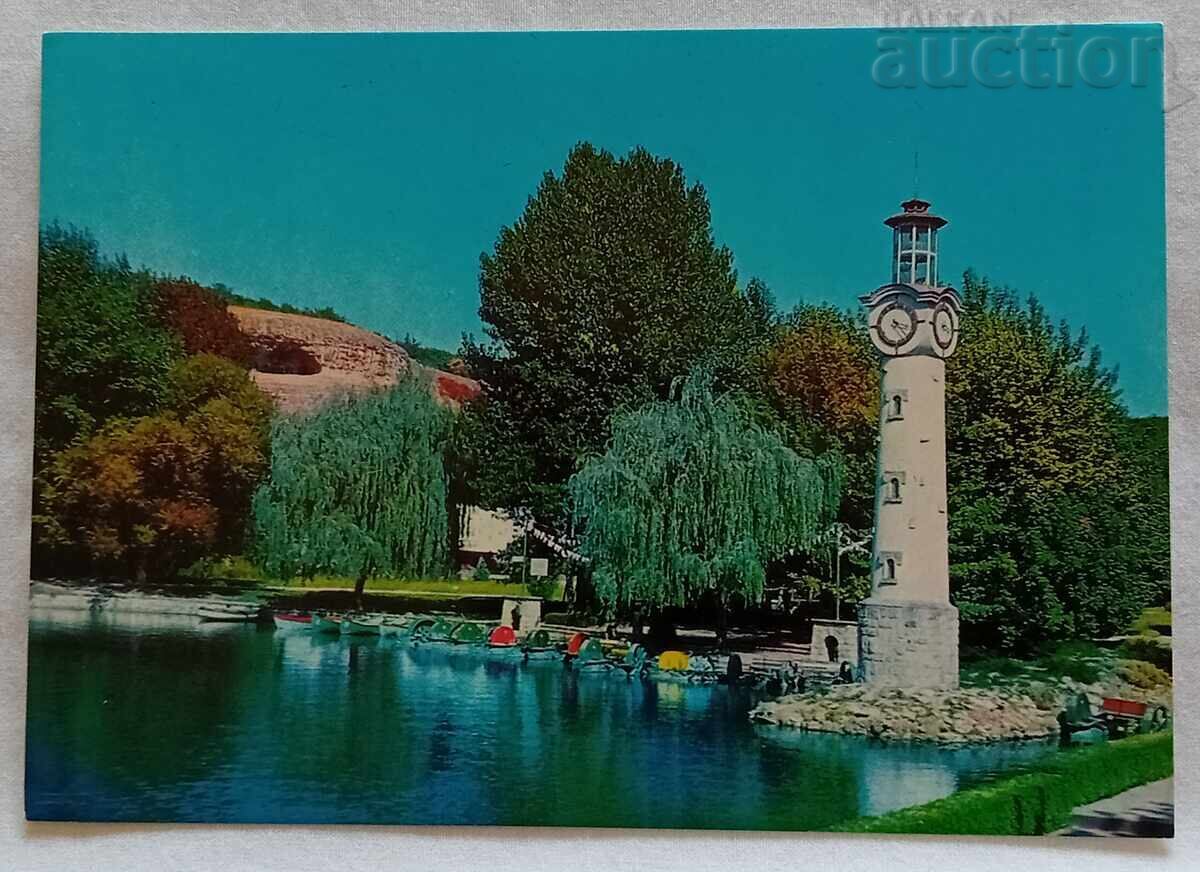 ПЛЕВЕН КАЙЛЪКА П.К.1973 г. ПЛЕВЕН КАЙЛЪКА П.К.1973 г.