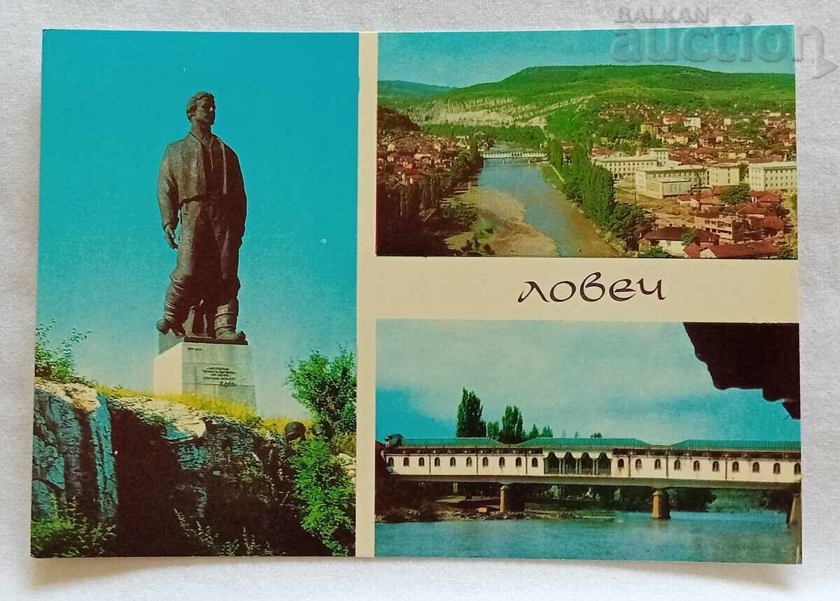 LOVECH MOSAIC P.K. 1975 LOVECH MOSAIC P.K. 1975