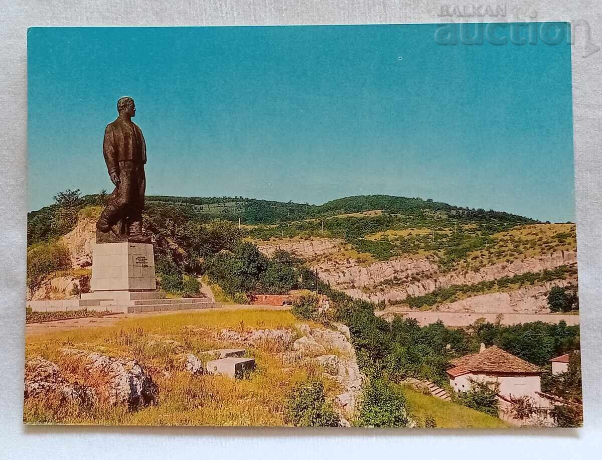 LOVECH MONUMENT OF V. LEVSKI P.C. 1967
