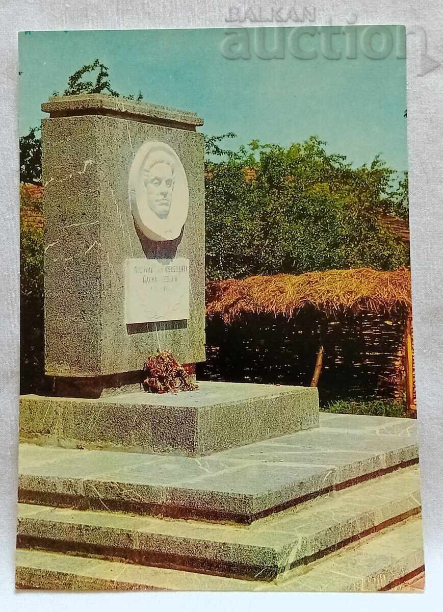 LOVECH KUKRINSKE HANCHE PLAQUE V. LEVSKI P.C. 1970