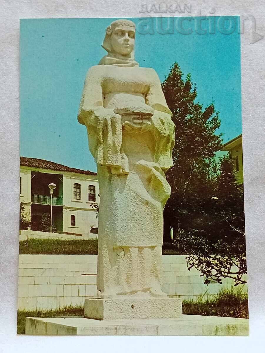 IVAYLOVGRAD SCULPTURE "MOTHERLAND" V. MINEKOV P.K. 1983