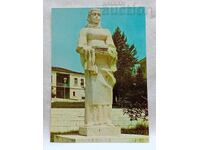 IVAYLOVGRAD SCULPTURE "MOTHERLAND" V. MINEKOV P.K. 1983