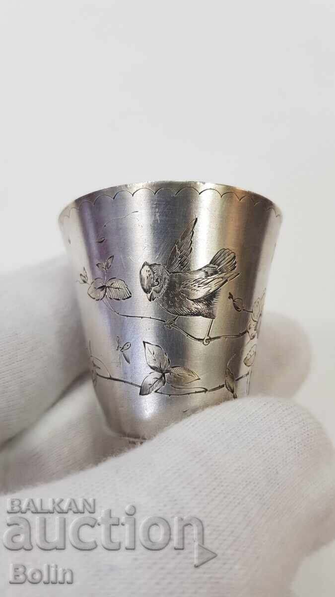 Auction  Rare silver cup, gilded glass 19th century France
