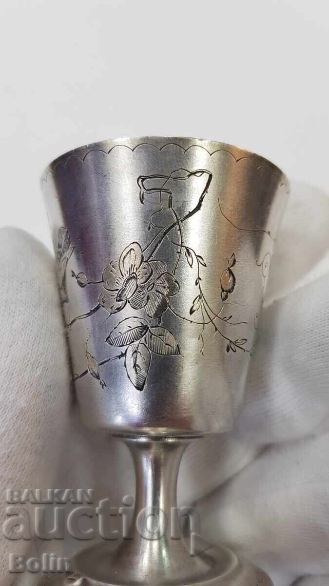 Παράδοση Ryadka ασημένια κούπα, φλιτζάνι με επίχρυσο 19ος αιώνας Γαλλία