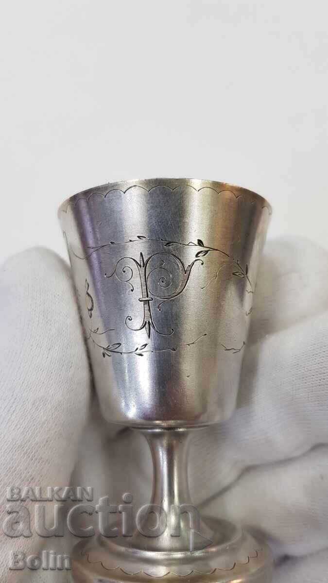 Ryadka ασημένια κούπα, φλιτζάνι με επίχρυσο 19ος αιώνας Γαλλία - 5