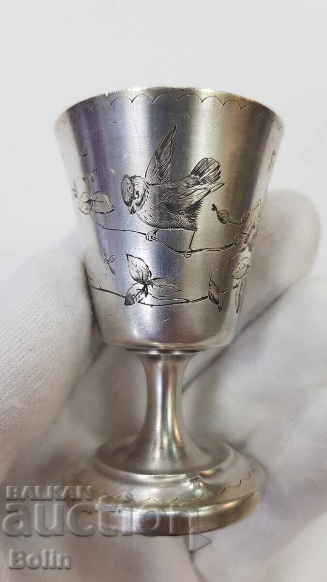 Ryadka ασημένια κούπα, φλιτζάνι με επίχρυσο 19ος αιώνας Γαλλία