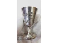 Rare silver cup, gilded glass 19th century France