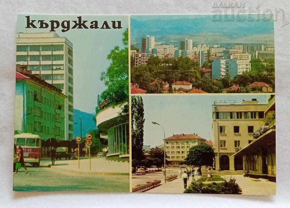 Kardzhali Mosaic P.C. 1975 Kardzhali Mosaic P.C. 1975