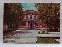 ΚΑΡΤΖΑΛΙ ΚΑΛΛΙΤΕΧΝΙΚΗ ΠΙΝΑΚΟΘΗΚΗ Π.Κ. 1981