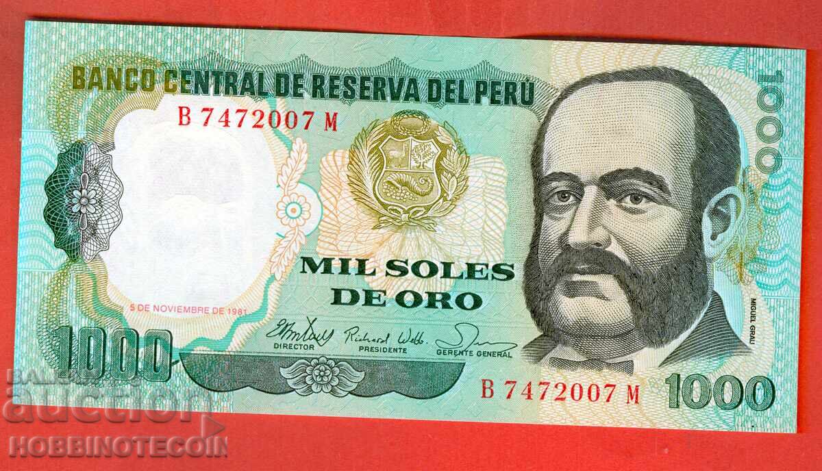 PERU PERU 1000 - 1,000 Intis emission issue 1981 NEW UNC PERU PERU 1000 - 1,000 Intis emission issue 1981 NEW UNC