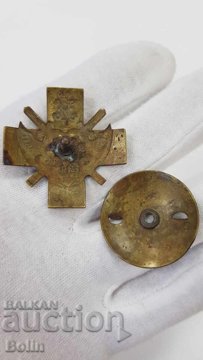 Доставка на Много рядък руски царски полкови знак 1711 - 1911 Николай II