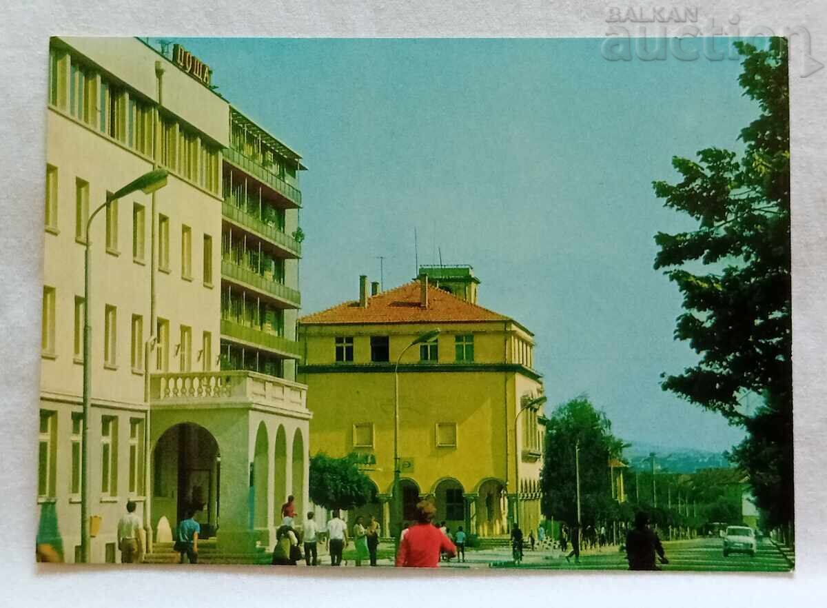 ΚΑΡΤΖΑΛΙ ΤΑΧΥΔΡΟΜΕΙΟ ΛΕΩΦ. "Γ. ΔΗΜΗΤΡΩΦ" Τ.Θ. 1973