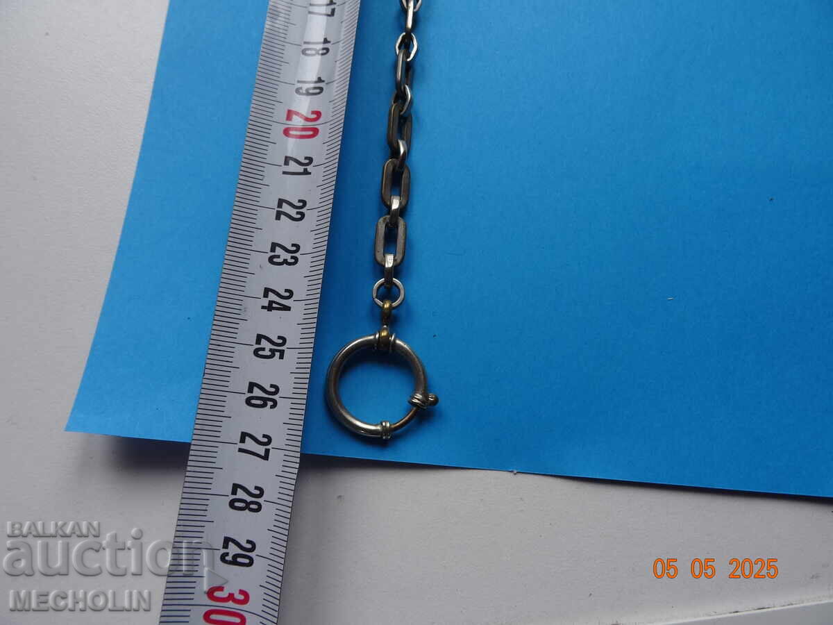 STAR KÜSTEK CHAIN POCKET WATCH 15 with price 15.00 BGN | € 7.67