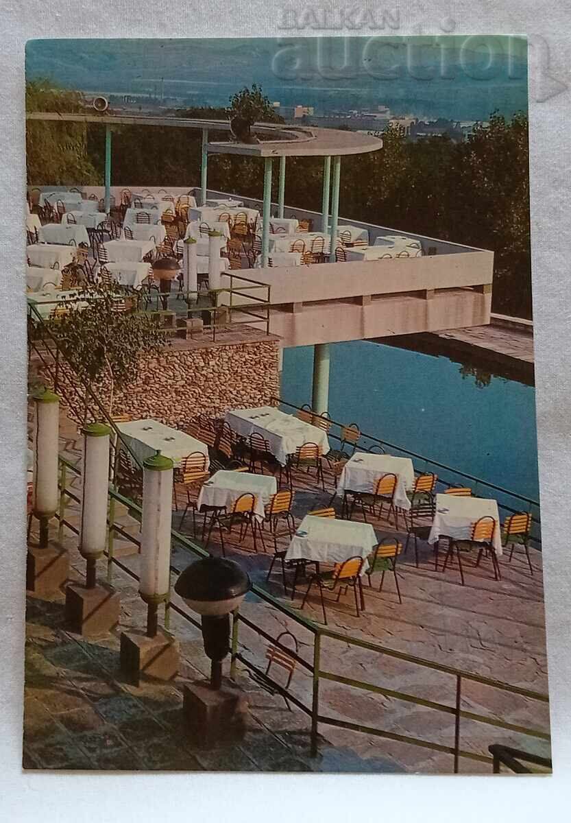 КЪРДЖАЛИ РЕСТОРАНТ"ПРОСТОР"  П.К. 1975 г.