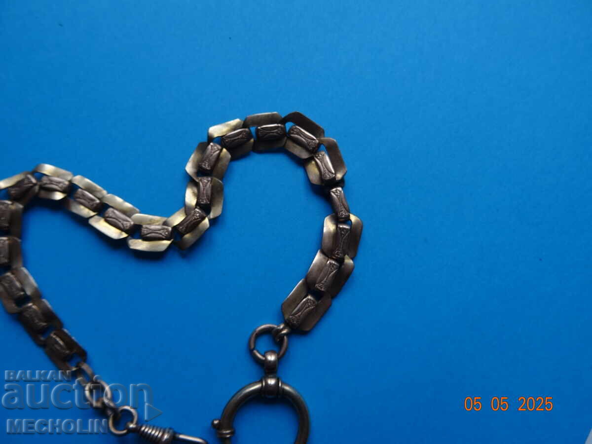 OLD KUSTEK CHAIN POCKET WATCH 16 - 5