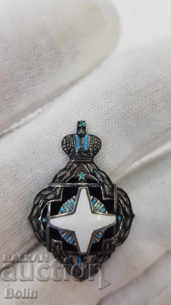 Παράδοση Σπάνιο ρωσικό τσαρικό παράσημο - Υποψήφιος Θεολογίας ασήμι 84 πρ