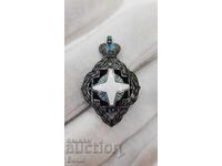 Рядък руски царски знак - кандидат Богословия сребро 84 пр.