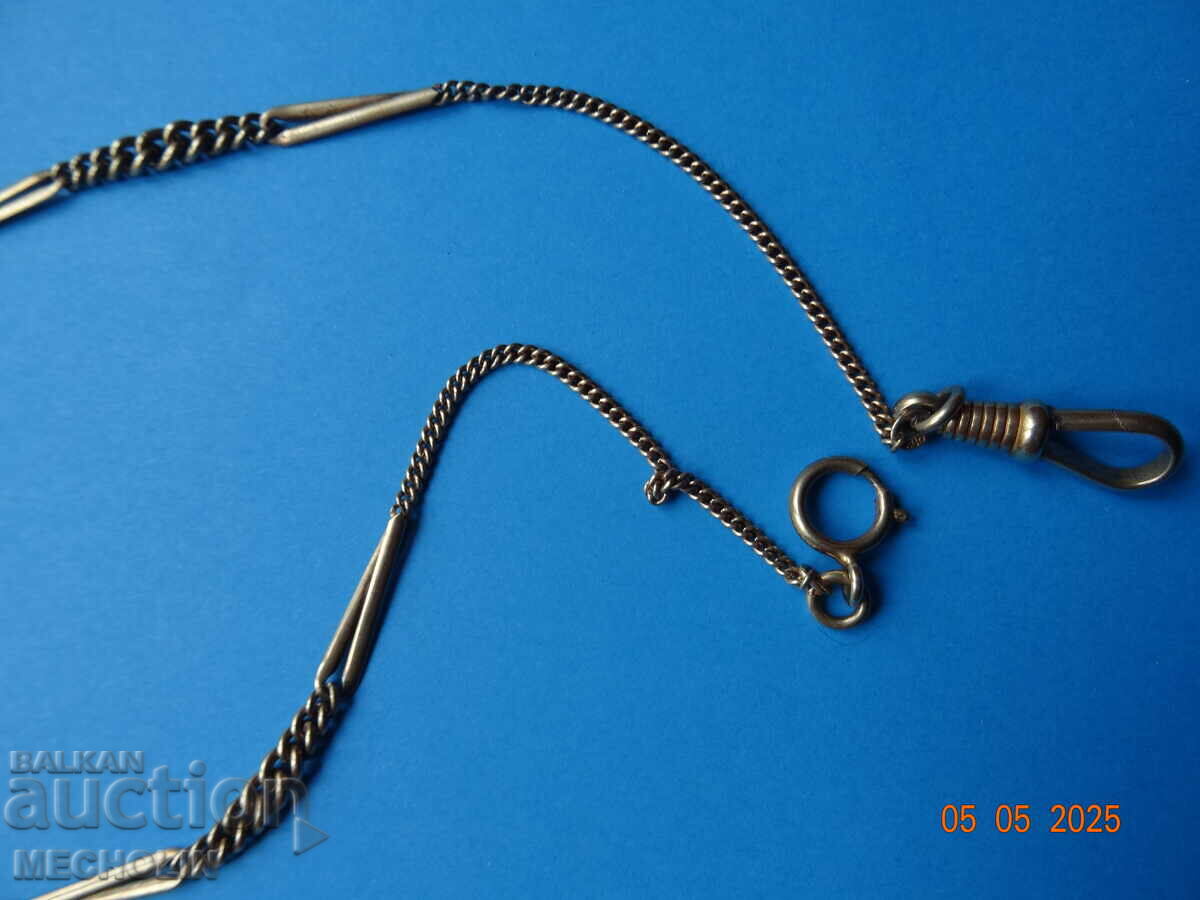 Δημοπρασία ΣΤΑΡ ΚΙΟΥΣΤΕΚ ΣΙΝΤΖΙΡ ΤΖΟΜΠΕΝ ΡΟΛΟΪ 17