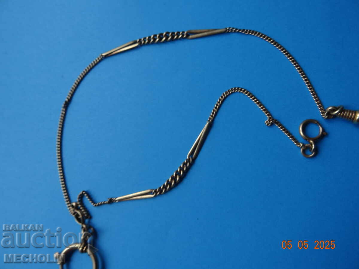 Παράδοση ΣΤΑΡ ΚΙΟΥΣΤΕΚ ΣΙΝΤΖΙΡ ΤΖΟΜΠΕΝ ΡΟΛΟΪ 17