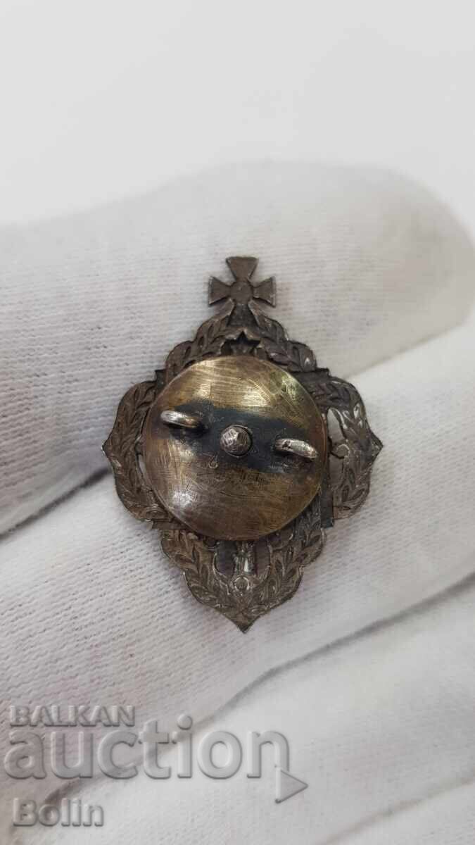 Semn rar țarist rusesc - candidat la Teologie argint cu preț 1300.00 BGN | € 664.68 Semn rar țarist rusesc - candidat la Teologie argint cu preț 1300.00 BGN | € 664.68